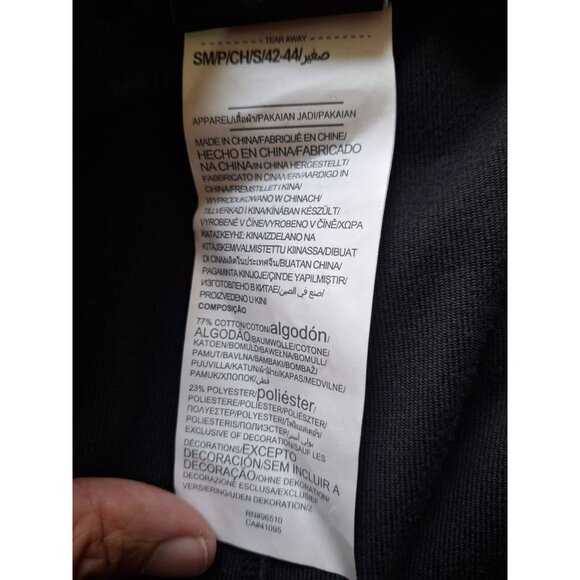 NWT Under Armour Jogger Pants S Black Velour Soft Lounge Athletic - Picture 5 of 9